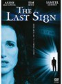  The Last SignでDMMアフィリエイトツール