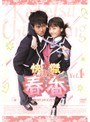 ����չ� Vol.1