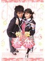 ����չ� Vol.3