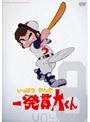 ��ȯ�������� Vol.8