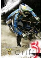 Drift 3
