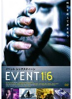 EVENT16/13797-006