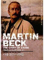 MARTIN BECK Vol.2