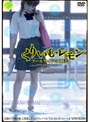  くりいむレモン プールサイドの亜美でDMMアフィリエイトツール