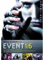 EVENT16