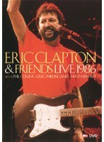エリック・クラプトン&フレンズ・ライブ 1986/date.html