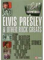 ED SULLIVAN’S rock’n’roll classics Elvis Presley & Other Rock Greats