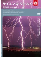 �������󥹡����� ŷ���ϰ�-���꤯���԰�-