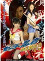  セーラー忍者 『時空戦遊録』 後編でDMMアフィリエイトツール