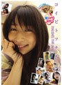 �R�C�r�g�c�i�M