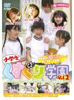 ������ ��������ر� Vol.2