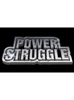速報DVD！新日本プロレス2013 POWER STRUGGLE 11.9大阪府立体育会館～BODY MAKER コロシアム～　格闘技