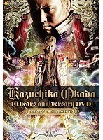 オカダ・カズチカ 10 Years Anniversary　格闘技