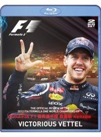 2012 FIA F1世界選手権総集編 完全日本語版 （ブルーレイディスク）　モータースポーツ