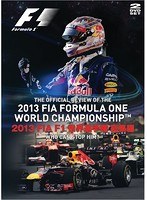 2013 FIA F1世界選手権総集編　モータースポーツ