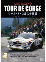 WRC LEGEND TOUR DE CORSE 1984-1993　モータースポーツ