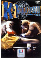 K-1 WORLD GP 2001 in メルボルン　格闘技