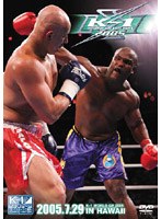 K-1 WORLD GP 2005 IN HAWAII　格闘技