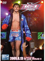 K-1 WORLD GP 2005 IN LAS VEGAS 2　格闘技