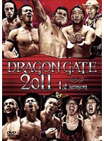 DRAGON GATE 2011 1st season　格闘技