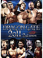 DRAGON GATE 2011 2nd season　格闘技