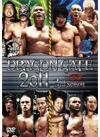 DRAGON GATE 2011 3rd season　格闘技