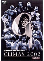 G1 CLIMAX 2002 1　格闘技