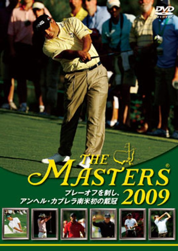 THE MASTERS 2009