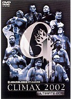 新日本プロレス G1 CLIMAX 2002 DVD-BOX　格闘技