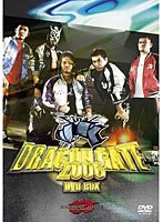 DRAGON GATE 2006 DVD-BOX　格闘技