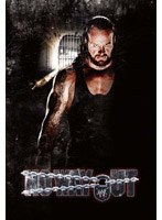 WWE ノー・ウェイ・アウト2007　格闘技