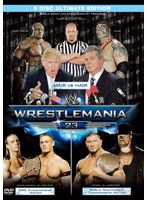 WWE レッスルマニア23　格闘技