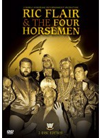 WWE リック・フレアー・アンド・フォー・ホースメン　格闘技