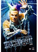 WWE ノー・ウェイ・アウト2008　格闘技