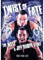 WWE ツイスト・オブ・フェイト マット＆ジェフ・ハーディ　格闘技