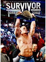 WWE サバイバーシリーズ2008　格闘技