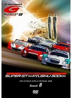 SUPER GT 2009 ROUND8 オートポリス　モータースポーツ