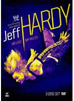 WWE ジェフ・ハーディ マイ・ライフ、マイ・ルールズ　格闘技