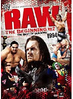 WWE RAW ザ・ビギニング VOL.2 1994　格闘技