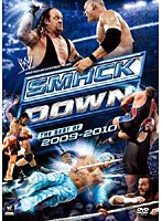 WWE スマックダウン ベスト・オブ・2009-2010　格闘技