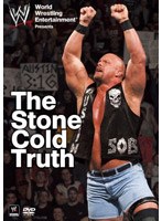 WWE ストーンコールド トゥルース （廉価版）　格闘技