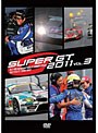 SUPER GT 2011 VOL.3