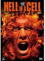 WWE ヘル・イン・ア・セル 2011　格闘技