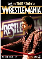 WWE トゥー・ストーリー・オブ・レッスルマニア　格闘技