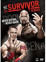 WWE サバイバーシリーズ2011　格闘技