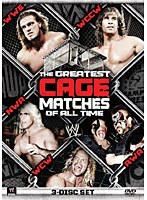 WWE グレイテスト・ケージ・マッチ　格闘技