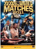 WWE ベスト・PPV・マッチ 2011　格闘技