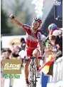 フレッシュ・ワロンヌ 2012date.html