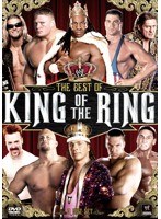 WWE ベスト・オブ・キング・オブ・ザ・リング　格闘技