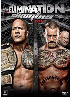 WWE エリミネーション・チェンバー2013　格闘技